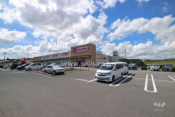 マックスバリュ(志段味店)の外観