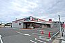 周辺：ヤマナカ(鳥居松店)の外観