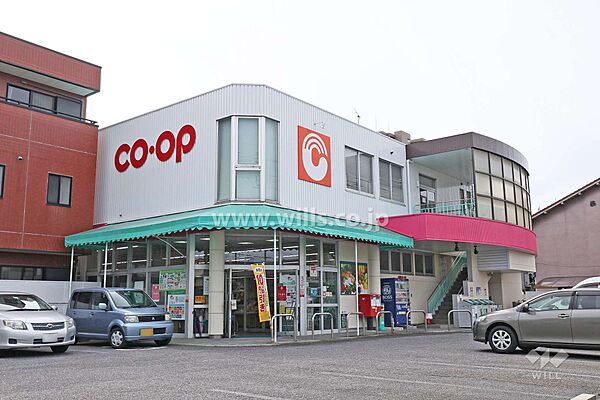 コープあいち(コープくろかわ)の外観