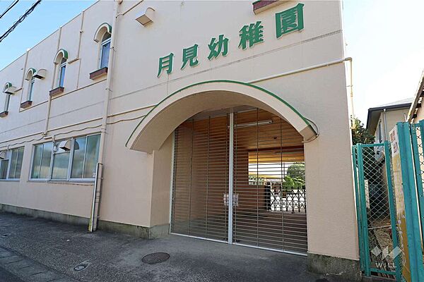 月見幼稚園[私立]の外観