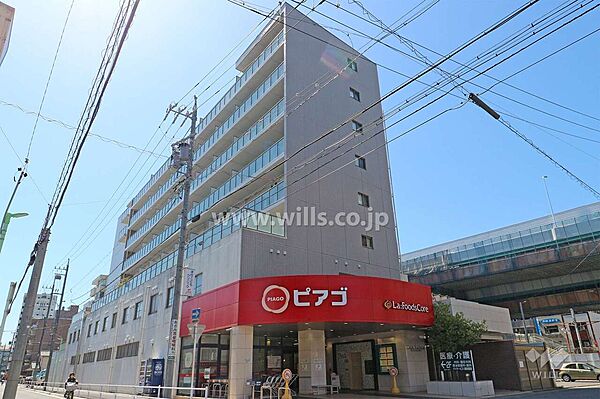 ピアゴ ラ フーズコア(黒川店)の外観