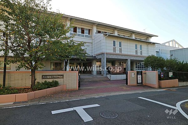 守山中学校[公立]の外観