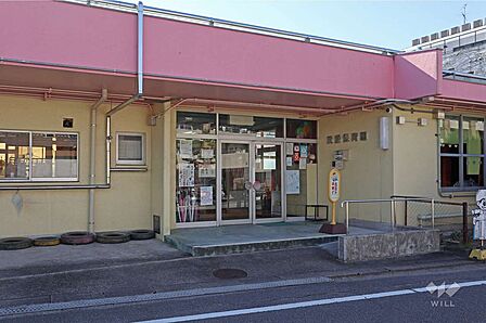 貴船保育園[公立]の外観