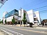 周辺：ヤマナカ(アスティ店)の外観