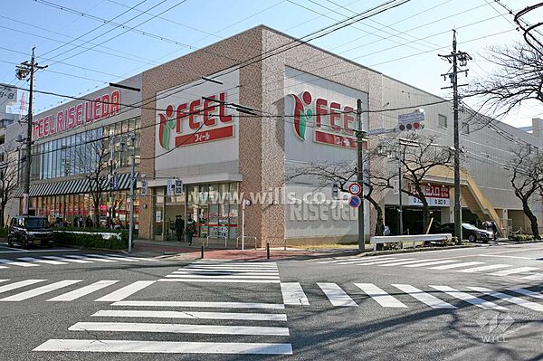 フィール(RISE 植田店)の外観