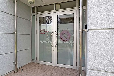 名古屋市ポピンズ保育室志賀公園[私立]の外観