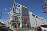 周辺：ヤマナカ(大曽根店)の外観