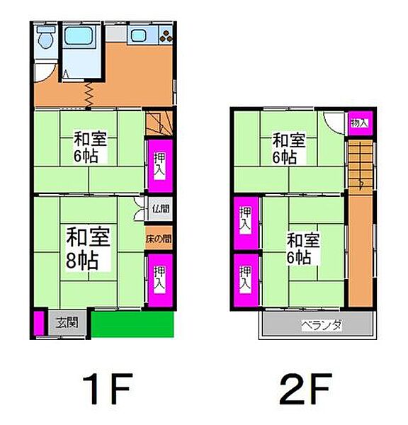 間取り：340000180488