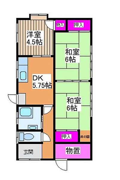 間取り：340000204036