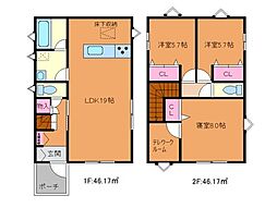 本町6丁目新築一戸建住宅