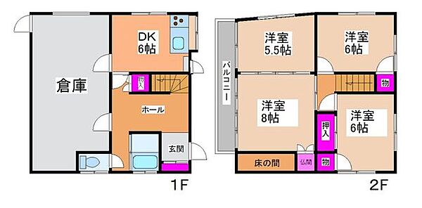 間取り：340000311194
