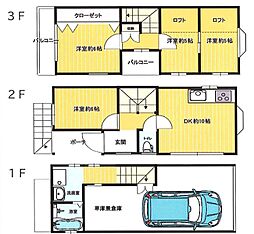 大阪府寝屋川市萱島東1丁目7-12