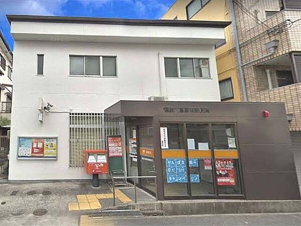 寝屋川萱島東郵便局まで徒歩2分