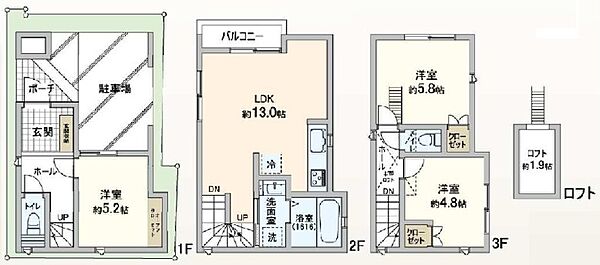 建物プラン例２　【横小路６丁目／建築条件なし土地】