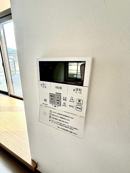 追い焚き機能付き♪