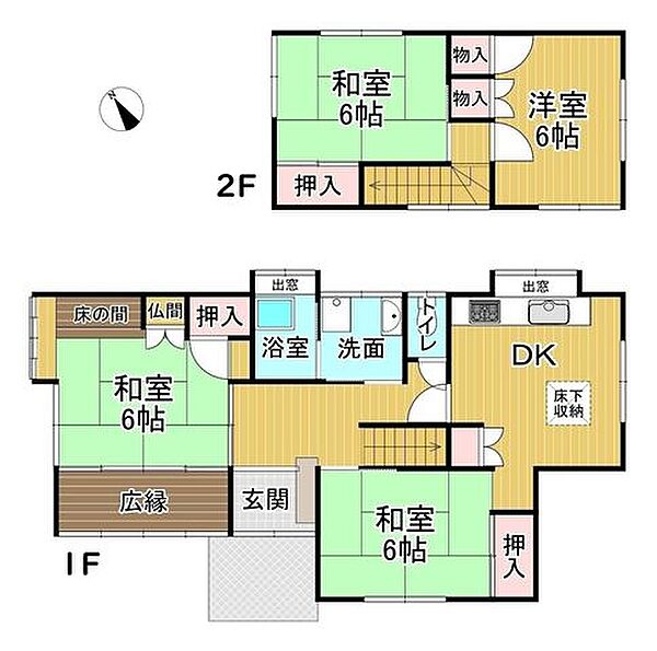 間取り：335000032327