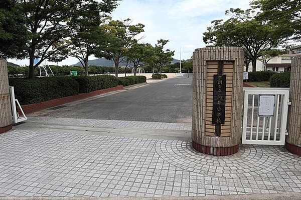 向井小学校 613m