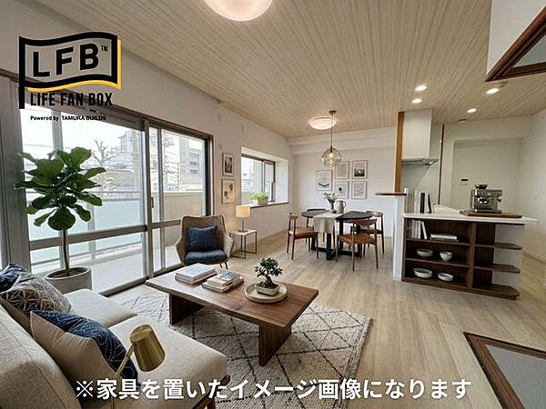 リビング/ダイニング