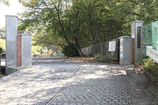 小月小学校 300m