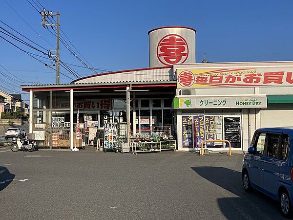 まるき下関形山店営業時間9:00~20:00スーパーが近くにあると、買い物が楽しみになりますね。 870m