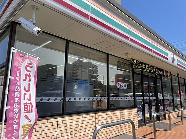 コンビニ セブンイレブン下関貴船町店 720m