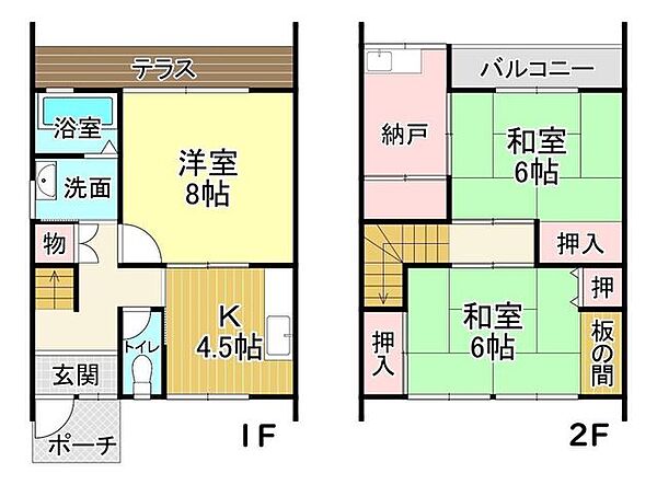 間取り：335000034684