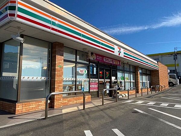 セブンイレブン下関武久店 150m