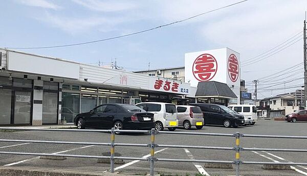 まるき武久店 1040m