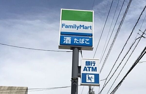 コンビニ ファミリーマート下関彦島店 700m