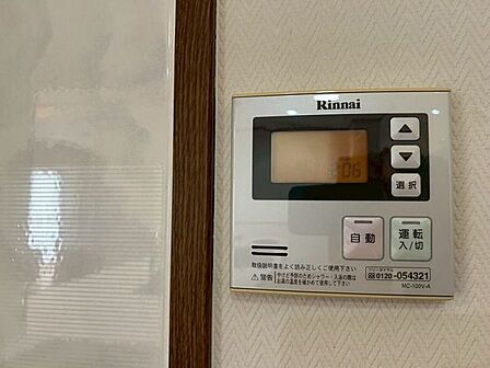 発電・温水設備