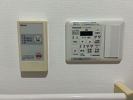 冷暖房・空調設備