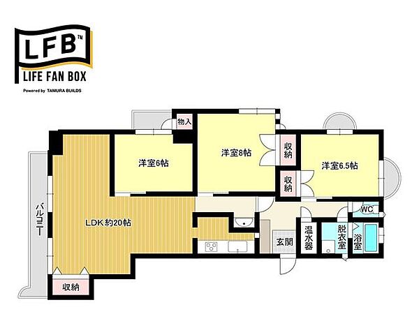 間取り：335000034758