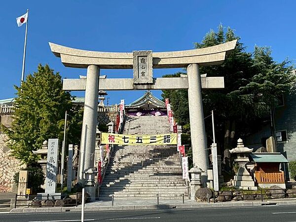 周辺