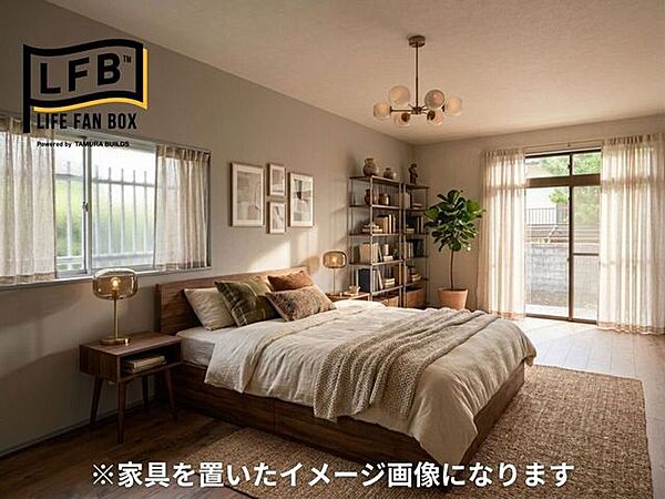 約9帖の洋室♪家具を置いたイメージ画像になります♪広いので、大きなベッドを置いても大丈夫です♪