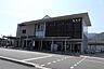 周辺：長府駅 220m