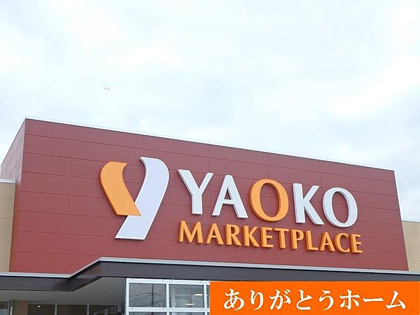 apartment 茨城県古河市常盤町
地図を見る