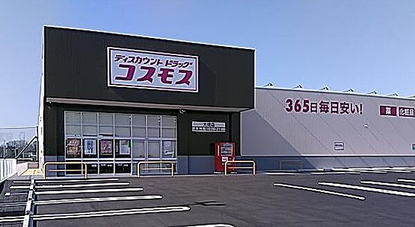 apartment 茨城県古河市常盤町
地図を見る