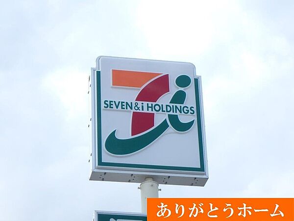 apartment 茨城県古河市常盤町
地図を見る