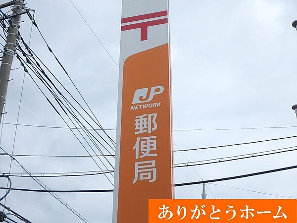 detached 茨城県常総市杉山
地図を見る