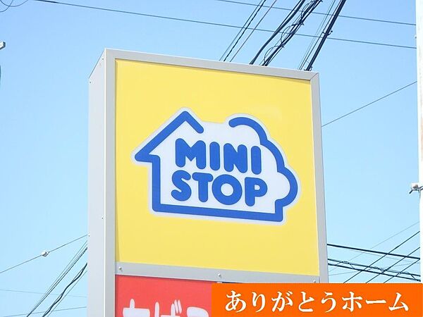 detached 茨城県常総市杉山
地図を見る
