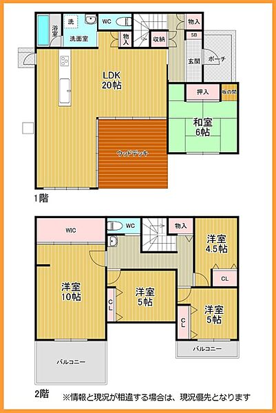 間取り：308000162541