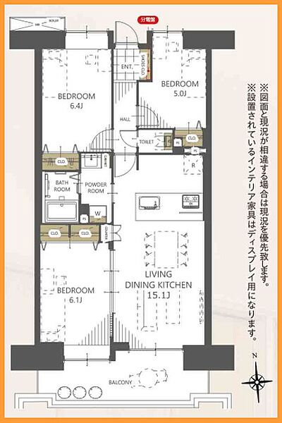 間取り：308000174470
