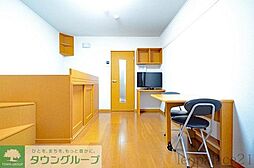 多摩都市モノレール 泉体育館駅 徒歩20分の賃貸アパート 1階1Kのリビング/ダイニング