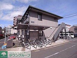 JR南武線 西国立駅 徒歩6分の賃貸アパート