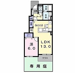 多摩都市モノレール 上北台駅 徒歩15分の賃貸アパート 1階1LDKの間取り