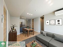 リラフォート元町 201 2階3LDKのリビング/ダイニング