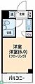 ワコーレ花小金井6階4.9万円