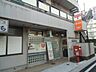 周辺：国分寺東恋ヶ窪四郵便局 68m