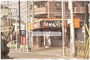 らあめん花月嵐東大和店 386m