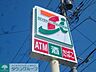 周辺：セブンイレブン 小平小川西町店 徒歩6分。コンビニ 440m
